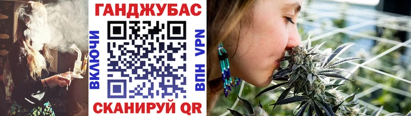 Все наркотики Шатура Каннабис АМФЕТАМИН Экстази СОЛЬ Меф мяу мяу