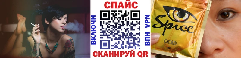 даркнет клад наркота Шатура Бутират 99%