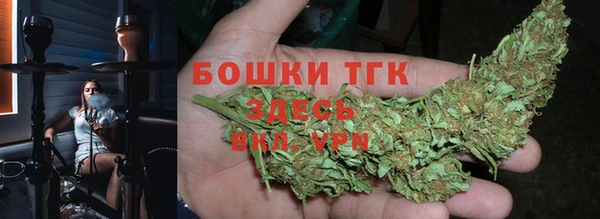 spice Алексеевка