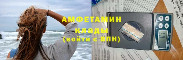 spice Алексеевка