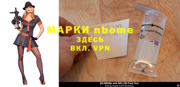 экстази Алексин