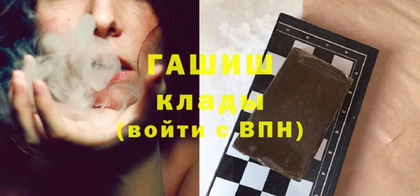 spice Алексеевка