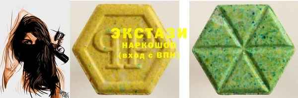 не бодяженный Алзамай
