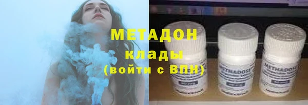 spice Алексеевка
