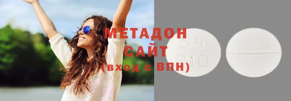 не бодяженный Алзамай