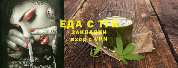 spice Алексеевка