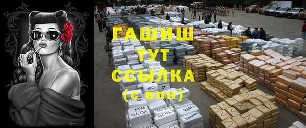 spice Алексеевка