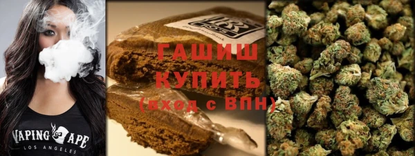 spice Алексеевка