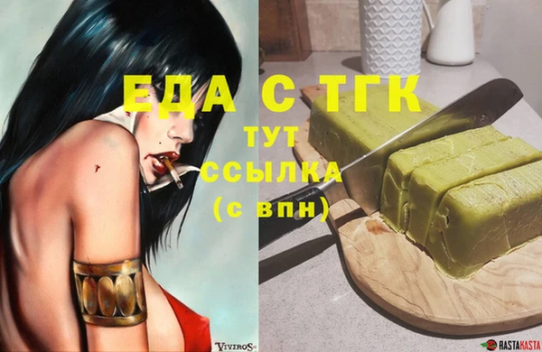 spice Алексеевка