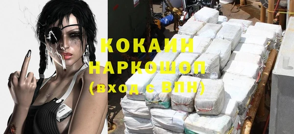 spice Алексеевка