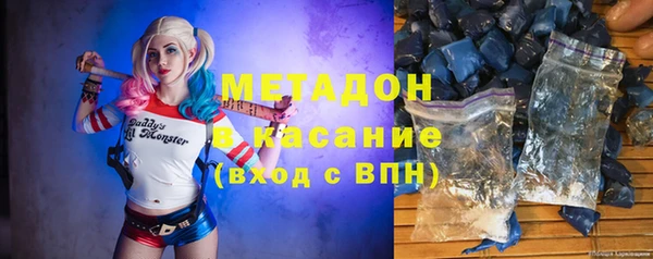 экстази Алексин