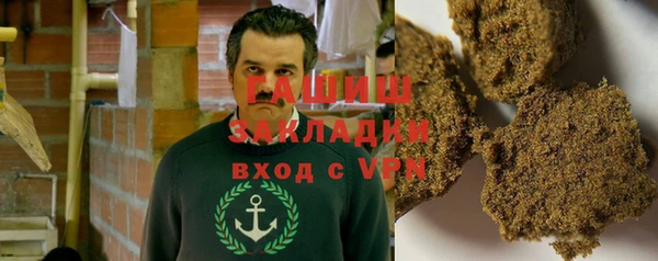 не бодяженный Алзамай