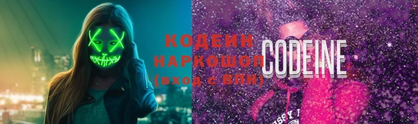 не бодяженный Алзамай