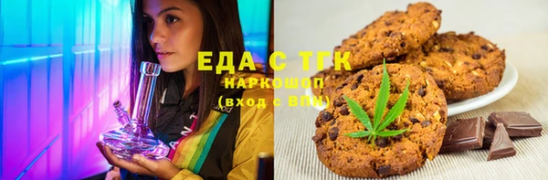не бодяженный Алзамай