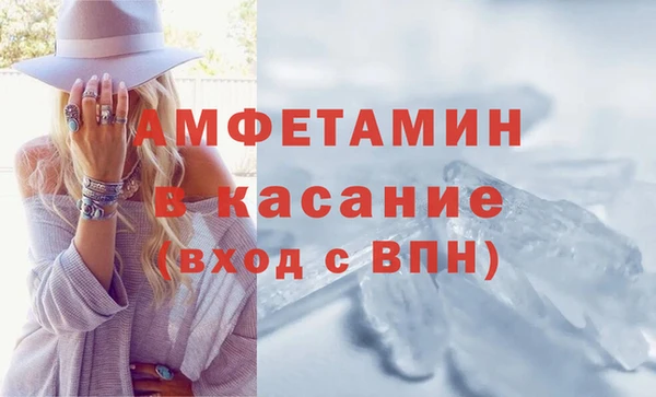 экстази Алексин