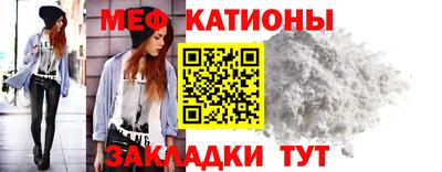дурь Обь