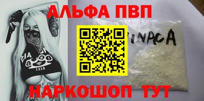 дурь Обь