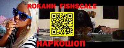 дурь Обь