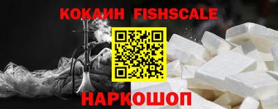 дурь Обь