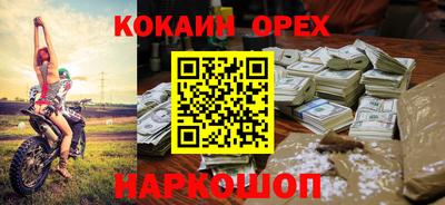 первитин Нягань