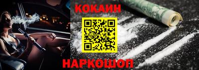 дурь Обь