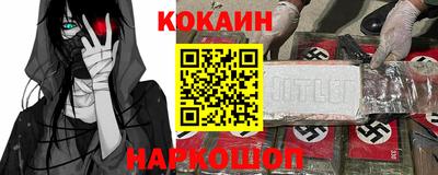 дурь Обь