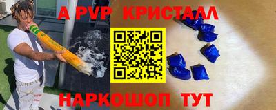 дурь Обь