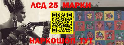 дурь Обь