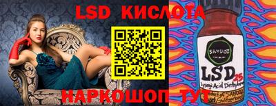 дурь Обь