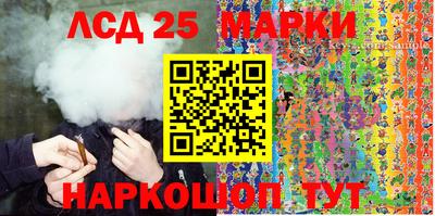 первитин Нягань