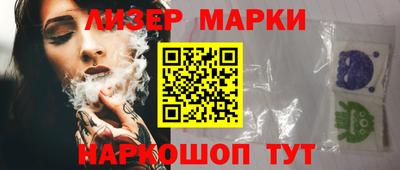 дурь Обь