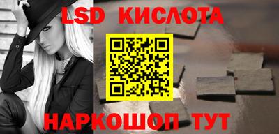 дурь Обь