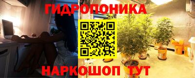 амфетамин Обнинск