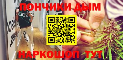 амфетамин Обнинск