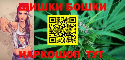 амфетамин Обнинск