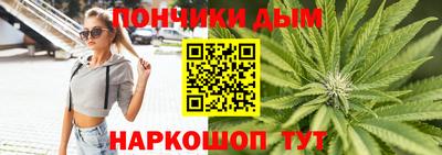 амфетамин Обнинск