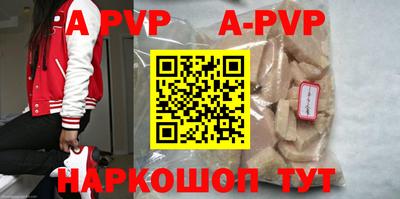дурь Обь