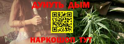 первитин Нягань