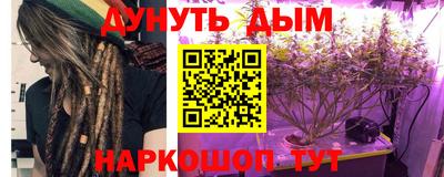 первитин Нягань