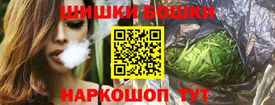 амфетамин Обнинск