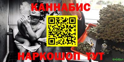 первитин Нягань