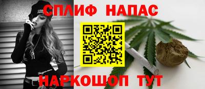 амфетамин Обнинск
