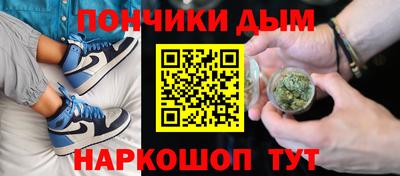 амфетамин Обнинск