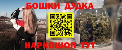 первитин Нягань