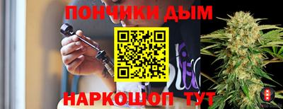 дурь Обь