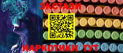 первитин Нягань