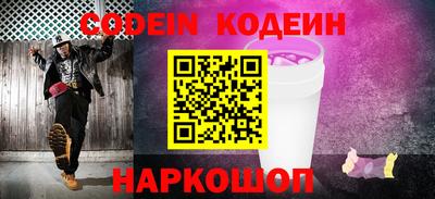 первитин Нягань