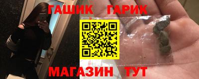 дурь Обь