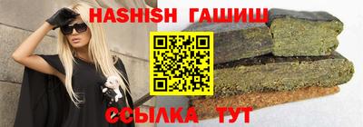 первитин Нягань