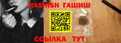 дурь Обь